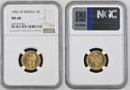 RUSSIA 5 Roubles 1902 AP NGC MS 68 9750,00 EUR  Excl. 20,00 EUR Verzending