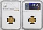 RUSSIA 5 Roubles 1901 O3 NGC MS 64 1059,00 EUR  Excl. 20,00 EUR Verzending