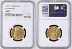 Russia 15 Roubles 1897 AT NGC AU 55 1799,00 EUR  Excl. 20,00 EUR Verzending
