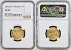 Russia 5 Roubles 1869CNB HI NGC MS 62 3999,00 EUR  Excl. 20,00 EUR Verzending