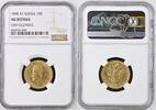 Russia 10 Roubles -