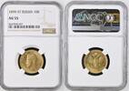 Russia 10 Roubles -