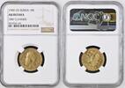 RUSSIA 10 Roubles -