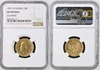 Russia 10 Roubles -