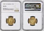 Russia 10 Roubles -