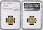 Russia 10 Roubles -