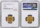 Russia 10 Roubles 1899 O3 NGC AU 55 1399,00 EUR  Excl. 25,00 EUR Verzending