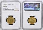 RUSSIA 10 Roubles 1899 AT NGC AU 58 1449,00 EUR  Excl. 25,00 EUR Verzending