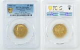 Russia 15 Roubles 1897 N/R UNC Details 2699,00 EUR  Excl. 25,00 EUR Verzending