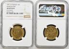 Russia 15 Roubles 1897 AT N/R Rare NGC AU DETAILS 2299,00 EUR  Excl. 25,00 EUR Verzending