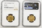Russia 7.5R 1897 AT NGC AU 53 2099,00 EUR  Excl. 25,00 EUR Verzending