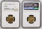 Russia 7.5R 1897 AT NGC AU 55 2399,00 EUR  Excl. 25,00 EUR Verzending