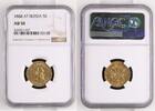 RUSSIA 5 Roubles 1888 AT NGC AU 50 1599,00 EUR  Excl. 25,00 EUR Verzending