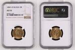 RUSSIA 5 Roubles 1889 AT NGC AU 53 1699,00 EUR  Excl. 25,00 EUR Verzending