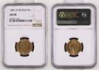 RUSSIA 5 Roubles 1889 AT NGC AU 58 1899,00 EUR  Excl. 25,00 EUR Verzending