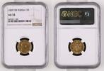RUSSIA 5 Roubles 1899 EB NGC AU 53 699,00 EUR  Excl. 25,00 EUR Verzending