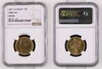 RUSSIA 15 Roubles 1897 AT W/R NGC AU 58 3099,00 EUR  Excl. 25,00 EUR Verzending