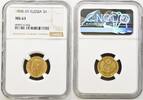RUSSIA 5 Roubles 1898 AT NGC MS 63 1149,00 EUR  Excl. 25,00 EUR Verzending