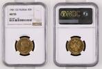 RUSSIA 10 Roubles 1901 O3 NGC AU 55 1499,00 EUR  Excl. 25,00 EUR Verzending