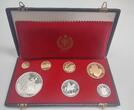 Albanien 410 Leke Ag & Au 1968 Set, KMS, 500. Jahrestag von Skanderbegs Tod, Silber & Gold, RR BU Proof, original Box