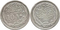 Ägypten 10 Piaster / 10 Qirsh Hussein Kamel, 1914 - 1917, The Mint Birmingham, Heaton and Sons -