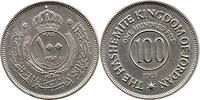 Jordanien 100 Fils Royal Mint, London, The Hashemite Kingdom, -