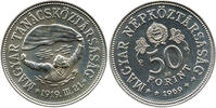 Ungarn 50 Forint 50. Jubiläum, Ungarische Räterepublik, Hungarian mint, Budapest -