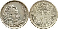 Ägypten 20 Qirsh Republik, Datum und Sphinx -