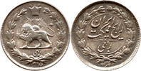 Iran 1/4 Rial Reza Pahlavi, König von Iran, Löwe vor Sonne, Reza Shah -
