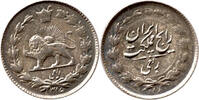 Iran 1/4 Rial Reza Pahlavi, König von Iran, Löwe vor Sonne, Reza Shah -