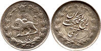 Iran 1/4 Rial Reza Pahlavi, König von Iran, Löwe vor Sonne, Reza Shah -