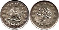 Iran 1/4 Rial Reza Pahlavi, König von Iran, Löwe vor Sonne, Reza Shah -