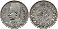 Ägypten 5 Qirsh König Farouk I., 1936 - 1952, Royal Mint, London -