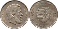 Ungarn 5 Forint Lajos Kossuth, Iván István, Hungarian Mint, Budapest -