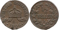Deutschland Ostafrika 1/2 Heller Wilhelm II., 1888 - 1918, Hamburg -