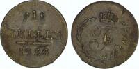 Sachsen-Hildburghausen Cu Heller Friedrich 1784-1826. -