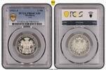 Hamburg 2 Mark 1911 J PCGS PR64CAM. Polierte Platte 1275,00 EUR  Excl. 7,00 EUR Verzending