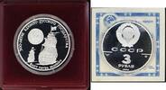 Russland 3 Rubel Republik 1990 - 2022. -