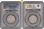 China-Provinz Yun-Nan 20 Cents 1949 PCGS Genuine Cleaned-AU Detail. Gereinigt. EF