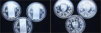 Andorra LOT: 10 Diners 1993 Polierte Platte in Kapsel 317,50 EUR  Excl. 7,00 EUR Verzending