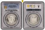Braunschweig Ernst August 1913-1916. 3 Mark 1915  A PCGS MS65. Stempelglanz