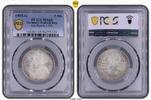 Bundesrepublik Deutschland 5 Mark 1955 G PCGS MS65. Stempelglanz 475,00 EUR  Excl. 7,00 EUR Verzending
