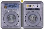 Weimarer Republik 200 Mark 1923 A PCGS MS66. Stempelglanz 75,00 EUR  Excl. 7,00 EUR Verzending