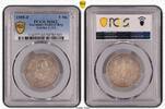 Bundesrepublik Deutschland 5 DM 1955 F PCGS MS62. Fast Stempelglanz 225,00 EUR  Excl. 7,00 EUR Verzending