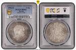 Sachsen 5 Mark 1902 E Albert 1873-1902. PCGS MS64. Stempelglanz 425,00 EUR  Excl. 7,00 EUR Verzending