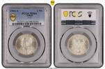 Anhalt Friedrich II. 1904-1918. 2 Mark 1904  A PCGS MS64. Stempelglanz