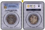 Bundesrepublik Deutschland 5 DM 1966 G PCGS MS65. Stempelglanz 60,00 EUR  Excl. 7,00 EUR Verzending