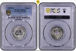 Kleinmünzen 1 Mark 1909 D PCGS MS66