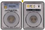 Kleinm&uuml;nzen 5 Pfennig 1900 A PCGS MS65. Stempelglanz 50,00 EUR  Excl. 5,00 EUR Verzending