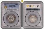 Kleinmünzen 1 Mark 1915 E PCGS MS65. Stempelglanz 95,00 EUR  Excl. 7,00 EUR Verzending
